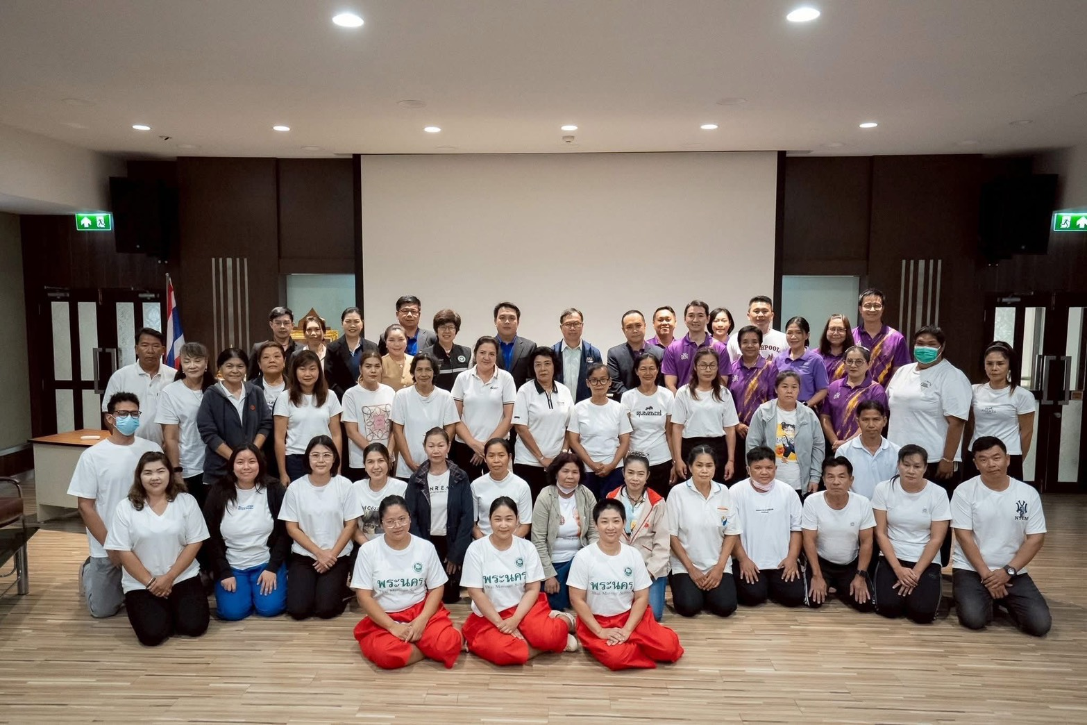 TPN Workforce Training